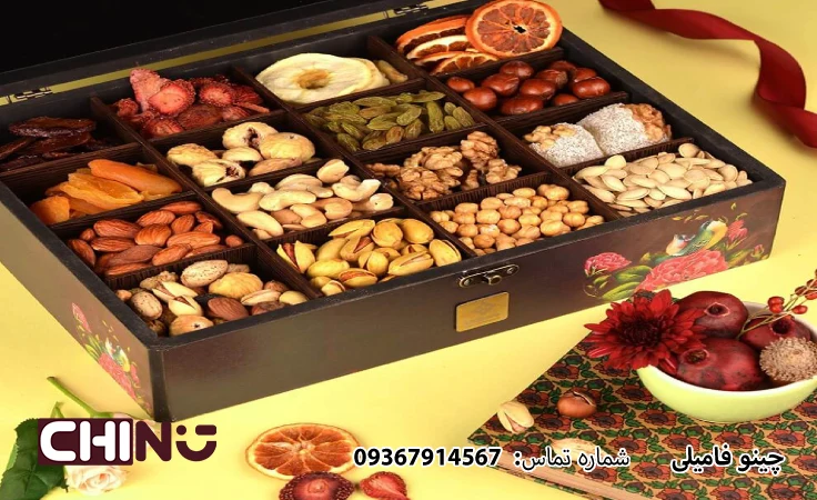 جعبه کادویی یلدا