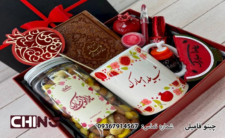 هدیه عاشقانه برای همسر یا نامزد