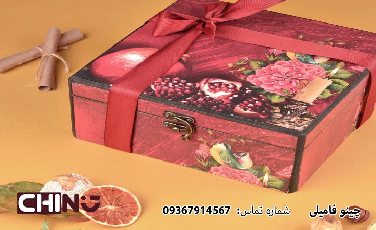 چگونه هدیه شب یلدا را خاص‌تر کنیم