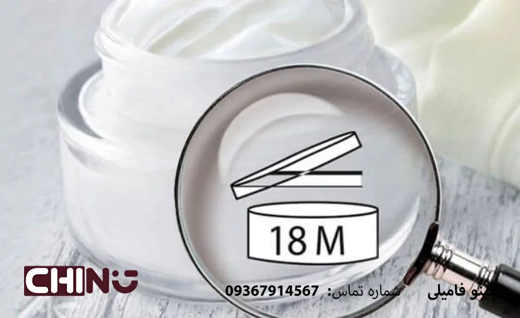 تاریخ انقضا