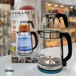 چای ساز سوکانی مدل SK-SH-1089