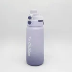 تراول ماگ To chillax  