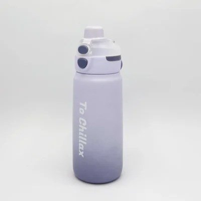 تراول ماگ To chillax  