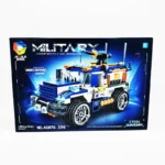 لگو ماشین سنگین لودر