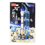 لگو ایستگاه فضایی Lego Aerospace Rocket Building