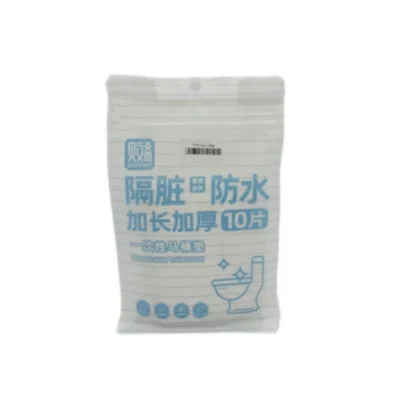 روکش توالت فرنگی یکبار مصرف ، بهداشتی و کاربردی