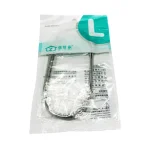 فنر لوله بازکن